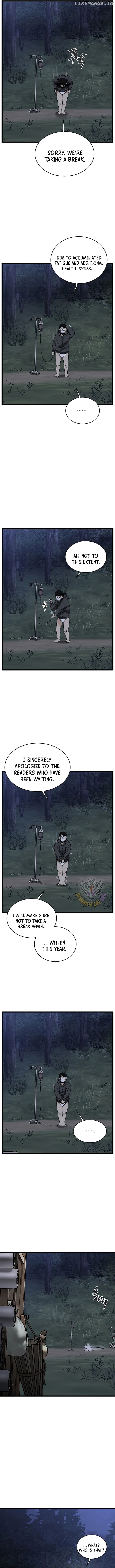 Murim Login Chapter 206.5 image 3